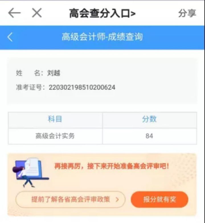 1627455515134039.jpg
