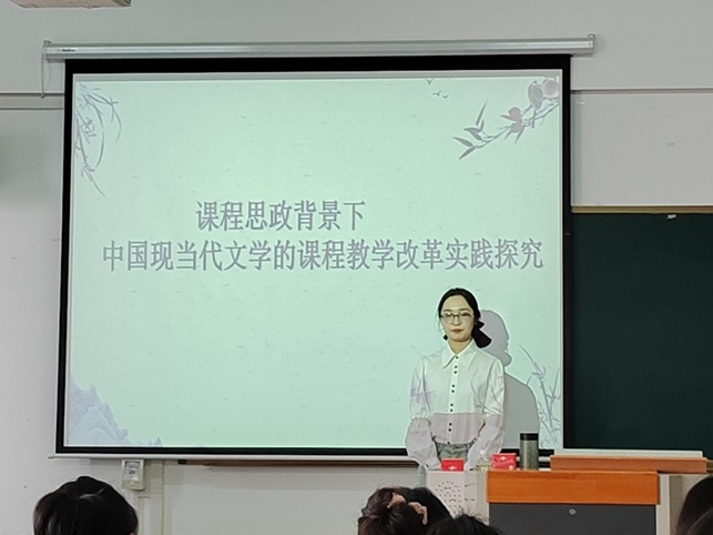 1714007989851383.jpg 文万博体育官网教研活动新闻照片20240424谭博泽_副本.jpg
