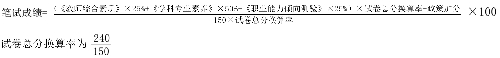 919dfb9089895555cf3b344517ca2b8a